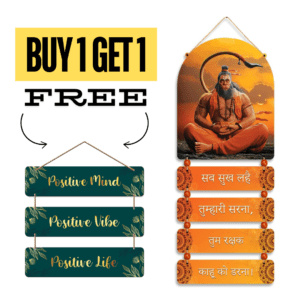 Buy 1 Get 1 Free - Yogi Hanumanji Wall Hanging Offer
