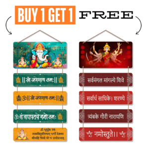 Buy 1 Get 1 Free - Ganesh Durga Wooden Wall Hanging