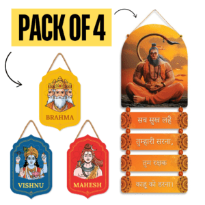 4 Dharma Positivity Wooden Wall Hangings