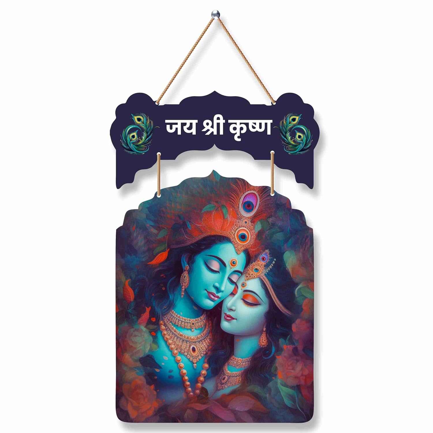 Shri Krishna Wooden Wall Hanging