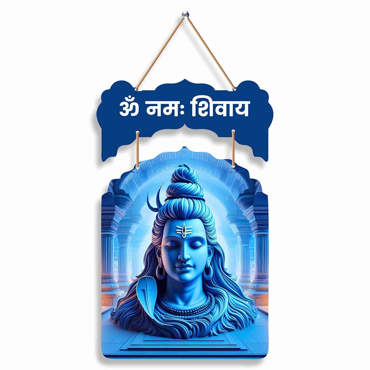 Om Namah Shivay Wooden Wall Hanging