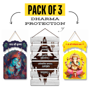 3 Dharma Protection Wooden Wall Hangings