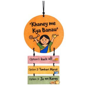 Khaney Me Kya Banau Wooden Wall Hanging