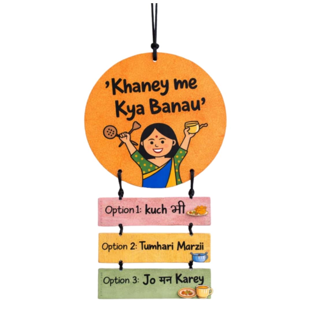 Khaney Me Kya Banau Wooden Wall Hanging