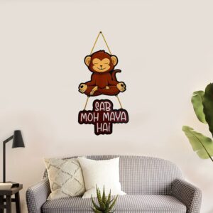 Sab Moh Maya Hai Wooden Wall Hanging