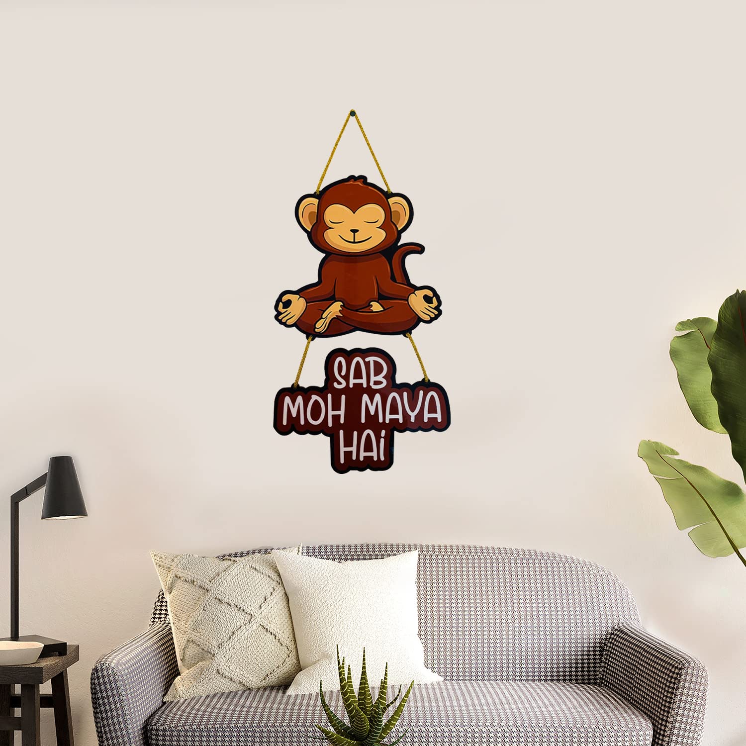 Sab Moh Maya Hai Wooden Wall Hanging